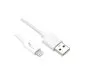 Preview: USB A to Lightning cable, white, DINIC box with Euro hole, 0.5m